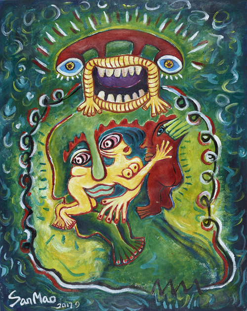 《异界》系列7 55X40cm 纸本丙烯 2017